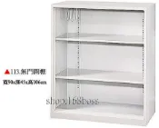 【愛力屋】全新 辦公鐵櫃 理想櫃 編號 114. 玻璃門無框 高106cm 鋼製鐵櫃