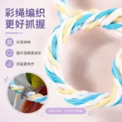 【鸚鵡攀爬網】 藤編攀爬網 鸚鵡吊床 鸚鵡鞦韆 鸚鵡啃咬玩具 玄鳳鸚鵡用品 虎皮鸚鵡用品 和尚鸚鵡用品 牡丹鸚鵡用品