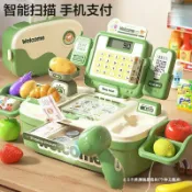 全球選品1館 生活百貨 超市收銀機兒童玩具寶寶益智模擬結賬收銀臺男女孩過家家生日禮物