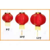 舞力全開戲劇舞蹈用品💃圓形燈籠