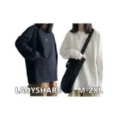 (店+)韓版寬鬆素色薄款打底長袖上衣 女裝 衣服 寬鬆上衣 顯瘦上衣 長袖t恤 冬裝 素T LADYSHARE【G036M5L】