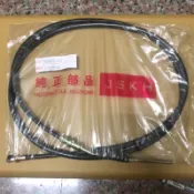 台灣製造 正原廠型 後煞車線.後剎車線.YAMAHA 山葉 1B6 勁風光 125 前/後煞車線
