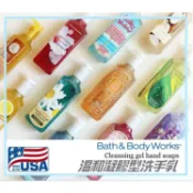 17小舖🎉現貨💖 Bath & Body Works 深層清潔凝膠/ 豪華奶油/ 溫和凝膠洗手乳 美國進口