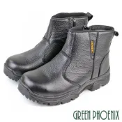【GREEN PHOENIX 波兒德】男 鋼頭鞋 工作鞋 高筒靴 專業機能 真皮 透氣 防穿刺 寬楦N-10590