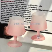 🔥臺灣出貨 漸層磨砂高腳杯 玻璃香檳杯 紅酒杯 葡萄酒杯 飲料杯 粉色灰色款式選擇 居家餐桌擺設 聚會宴客下午茶用