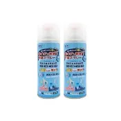 【杜爾德澳】銀離子鞋襪除臭噴霧 2入 260ML(消臭/防霉/乾爽 三效合一)