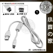 T型 數位相機 CANON A480 A490 A495 A510 A550 A560 USB 傳輸線 小齊1
