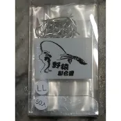 野猿，野猿鉤，軟絲傘鉤，野猿挫，DIY