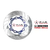 FAR SA 經典款 浮動碟盤 LIKE150 220mm 哥倫布 GSENSE 碟盤 浮動碟 碟片 (SA-037)