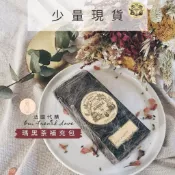 現貨の瑪黑茶100g散茶補充包🕊 瑪黑兄弟茶の馬可波羅/ 皇家婚禮/ 藍伯爵/ 蘇格蘭奶油