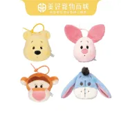 【PETSVILLE&迪士尼】小熊維尼寵物拾便包 吊飾