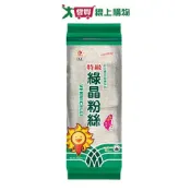 愛買線上購物 日正綠晶粉絲480g【愛買】