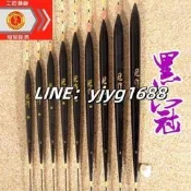 冠作浮漂 黑冠浮標 白冠漂 鯽鯉魚羅非魚 水庫競技釣魚漂
