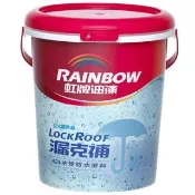 【特力屋】虹牌 漏克補 水性防水材 1G 銀灰