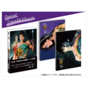 [APPS STORE]兩冊裝日本漫畫大師池上遼一插畫集男篇＆女篇 Art Works日文畫冊 畫集 美術集