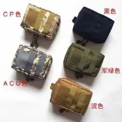 【滿300出貨】600D戶外通勤包 EDC運動軍迷便攜式戰術腰 Molle附件包掛包雜物包  露天市集  全臺最大的網路