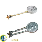 7B單管手點快速爐心-7B雙管手點快速爐心-營業用-快炒店專用快速爐/高湯爐/炒爐/炒台單口爐