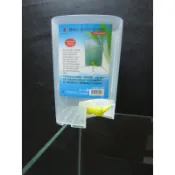 小郭水族-雅柏 UP 【水質滴流緩衝器 換水桶 1L】 換水必備小工具 換水筒 滴流桶