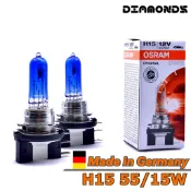 德國製造🇩🇪OSRAM歐司朗H15鹵素燈泡 超白光燈泡 原車直上 直接替換 暖白色光 馬3 KUGA golf CLA