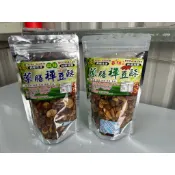 ✨台灣品牌📦 藥膳禪豆酥 蠶豆酥 蟹黃蒜味香辣九層塔 鹹蛋黃哇沙米口味 #丹丹悅生活