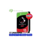 (店+)【SEAGATE 希捷】12TB ST12000VN0008 IronWolf 那嘶狼 3.5吋 NAS專用硬碟