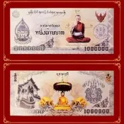  〔古巴磐石開光〕限量強效錢母，招財必備！招財吸金，讓你錢滾錢越滾越多，可招財、催財、守財、助運。助力你財運亨通，避險擋災