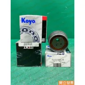 【汽車零件專家】三菱 VIRAGE 1.8 惰輪 時規惰輪 正時惰輪 時規惰輪調整 PU105719RRIDW KOYO