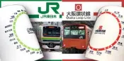 馬克杯 紀念品 旅遊 新宿 東京 地鐵 JR 山手線 路線圖 大阪 環狀線 捷運 電車 地圖 桃太郎電鐵 秋葉原 自由行