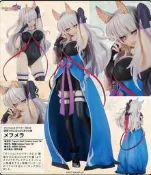FLARE 迷宮旅人 2-2 墮落少女與初始之書 梅芙梅拉
