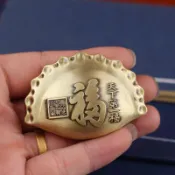 🔥台灣熱賣✨優選免運🔥實心天下第一福壽餃子手把件中式福壽餃子合金工藝品手把件🔥