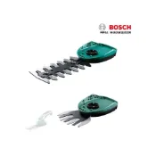 (店+)【BOSCH 博世】BOSCH博世 ISIO電動修籬機配件-替換刀片 割草刀片 修籬刀片 長柄 短柄