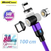 Bill Case GaN n Roses 第三代540度 5-pin QC3.0 三合一 Type-C, Lightning, Micro-USB 閃充數據線 100公分