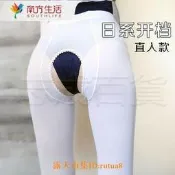 日係 天鵝絨 20d 白色絲襪 開檔 偽娘 cos 女裝大佬 連褲襪 性感 不透肉絲女