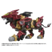【高雄天利鄭姐】TAKARATOMY 1/72 洛伊德 AZ-02EX 長牙獅零式 帝國仕樣ver.