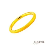 J code真愛密碼金飾 心經黃金手環-字朝外版