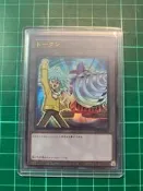 遊戲王 TK03-JP010 丸藤翔 & 超級交通洛伊德 (金亮) 代幣 TOKEN