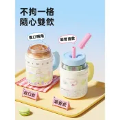 (店+)風祺居家 馬克杯不銹鋼玻璃內膽保溫杯高顏值兩用吸管杯辦公室喝水杯子