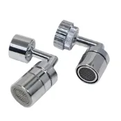 (店+)萬向洗漱神器 720度 兩段式 單段式 旋轉 水龍頭 起泡器 防濺水 噴泉式 過濾水龍頭 DZ235