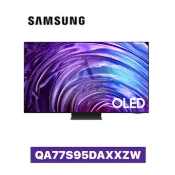 【Samsung 三星】 77型 OLED AI 智慧顯示器 QA77S95DAXXZW 77S95D