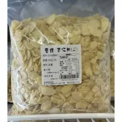 (店+)【Blue Diamond】藍鑽杏仁系列 生堅果 杏仁角 馬卡龍杏仁粉 杏仁薄片 杏仁片 杏仁條 杏仁粒