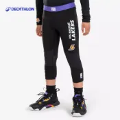 【迪卡儂】兒童籃球七分緊身褲 (NBA 洛杉磯湖人隊)｜Decathlon