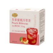 曼寧芙香蜜桃冷萃茶/ 4g/ 10入/ 盒 eslite誠品
