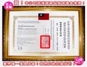 喜特麗－JT-6012E☆10加侖數位儲熱式電熱水器BSMI : R31028