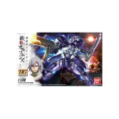 (店+)【BANDAI 萬代】鋼普拉 現貨 BANDAI 鐵血的孤兒 鐵血孤兒 HG 1/144 #006 HYAKUREN 百鍊 百煉