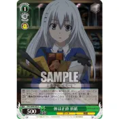 【生文】《WS 約會大作戰》DAL/W99-047 C 身體很誠實 折紙 卡片 紙牌 收藏卡