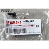 清倉庫料號 90159-05802  YAMAHA山葉原廠螺絲附墊圈 RS　CUXI　新風光　勁風光　新勁戰 車殼螺絲