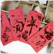 春節-吉祥紅包袋6入 春節 過年 創意 壓歲錢 禮金 紅包（可挑色 款）【A426457】【不囉唆】