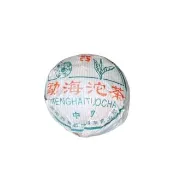 【茶韻】普洱茶2002年保真孟海/大益廠孟海紅絲帶青沱100g/沱X1 茶葉禮盒(生茶/附收藏盒x1)(中秋禮盒)