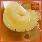 【海味嚴選】大排翅／500g／3朵／台灣／799免運／真魚翅／魚翅／排翅／上等魚翅／辦桌／年菜／年節禮盒／海鮮宅配