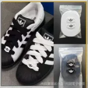 24H🚀新款三葉草寬鞋帶適用阿迪達斯adidas Superstar 2.0貝殻頭蝴蝶結鞋帶黑白鞋帶扣 BXYI